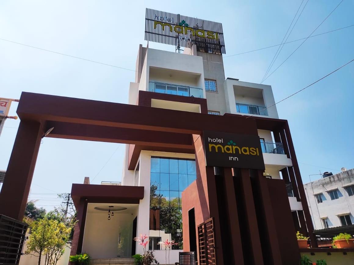 Hotel Manasi Inn Satara Exterior foto